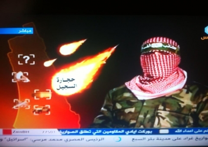 نون بوست
