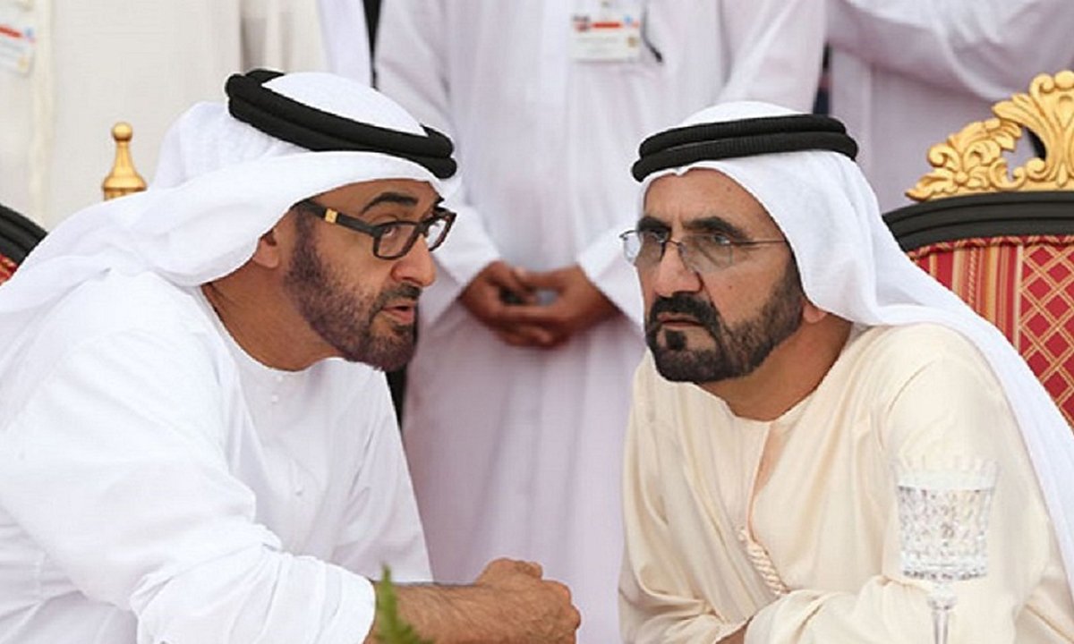 نون بوست