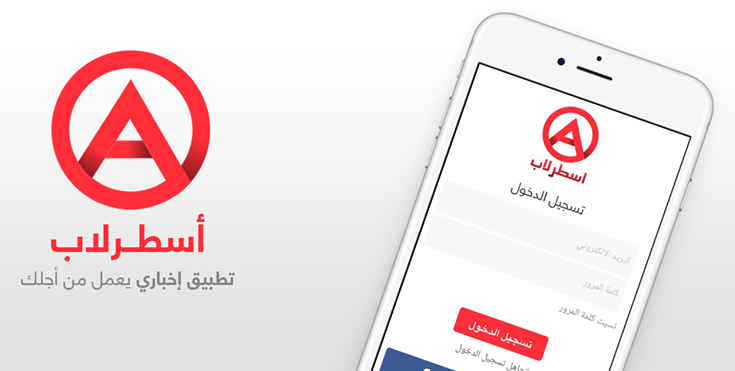 نون بوست