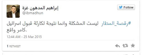 نون بوست