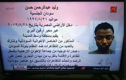 نون بوست