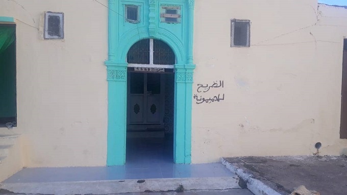 نون بوست