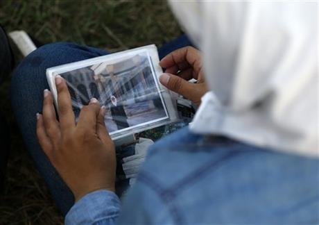 نون بوست