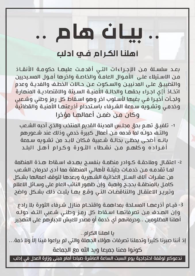 نون بوست