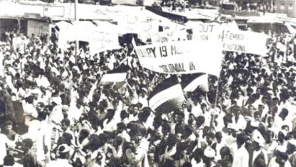 نون بوست