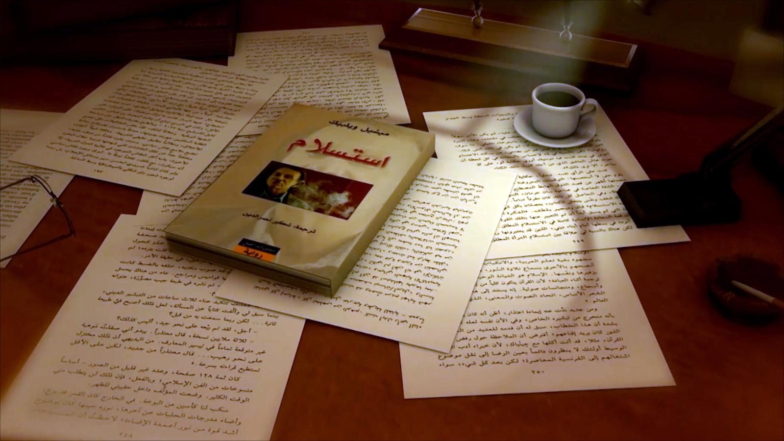 نون بوست