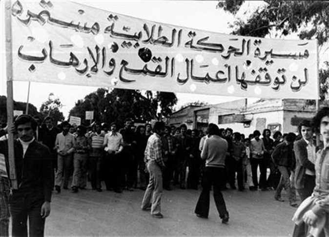 نون بوست