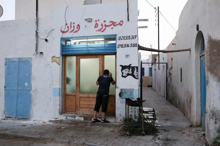 نون بوست