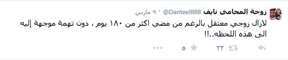 نون بوست