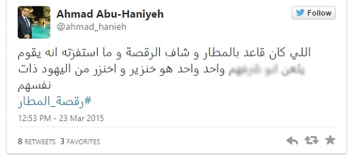 نون بوست