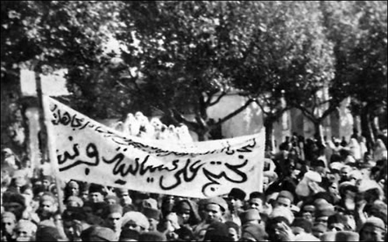 نون بوست