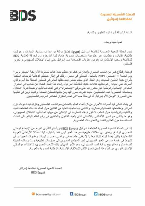 نون بوست