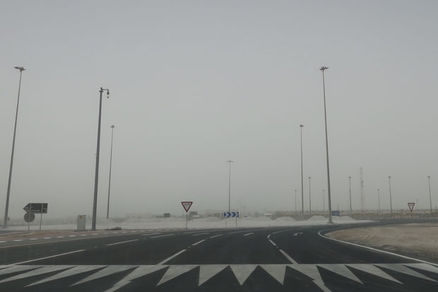 نون بوست