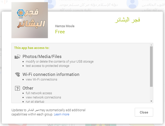 نون بوست