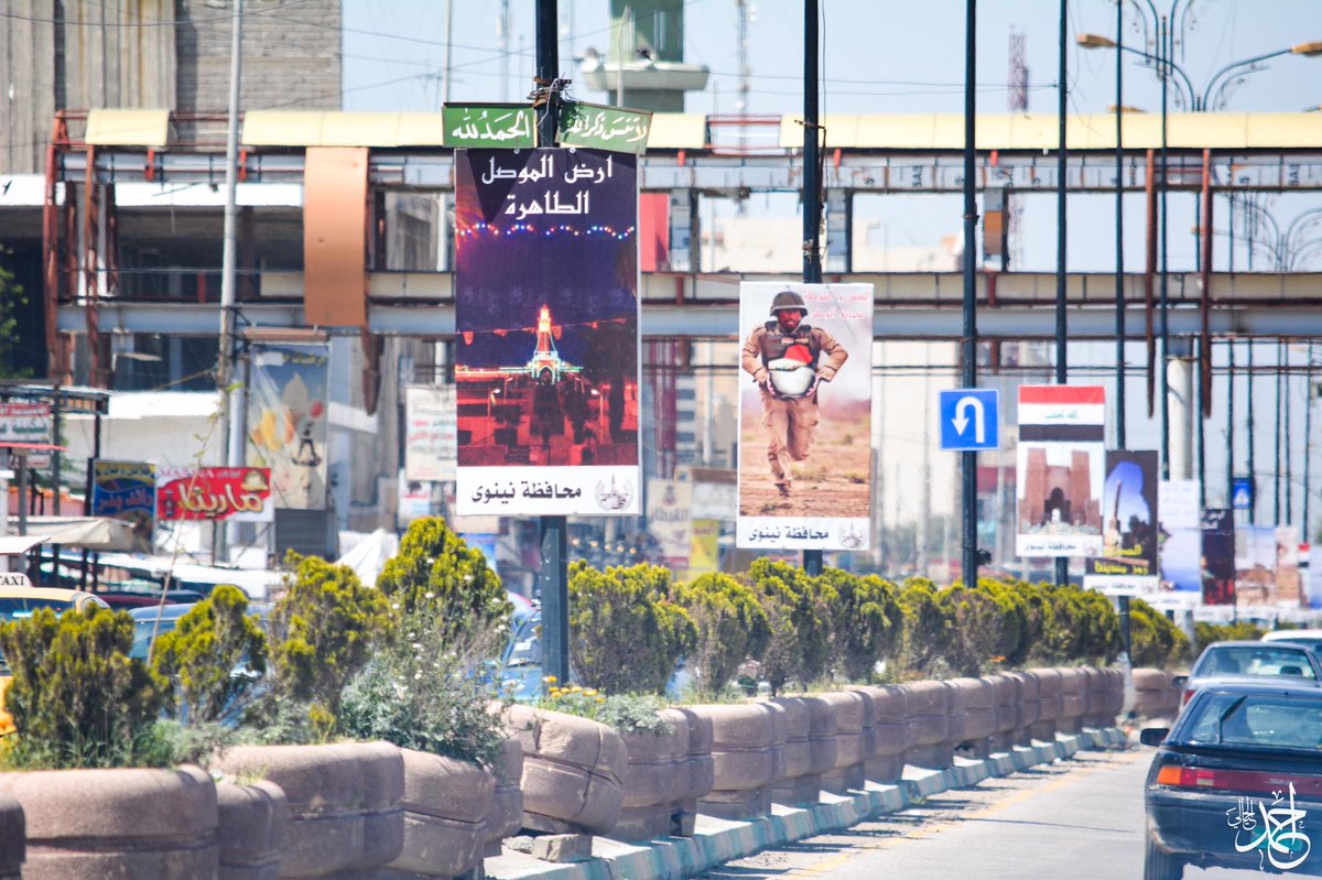 نون بوست