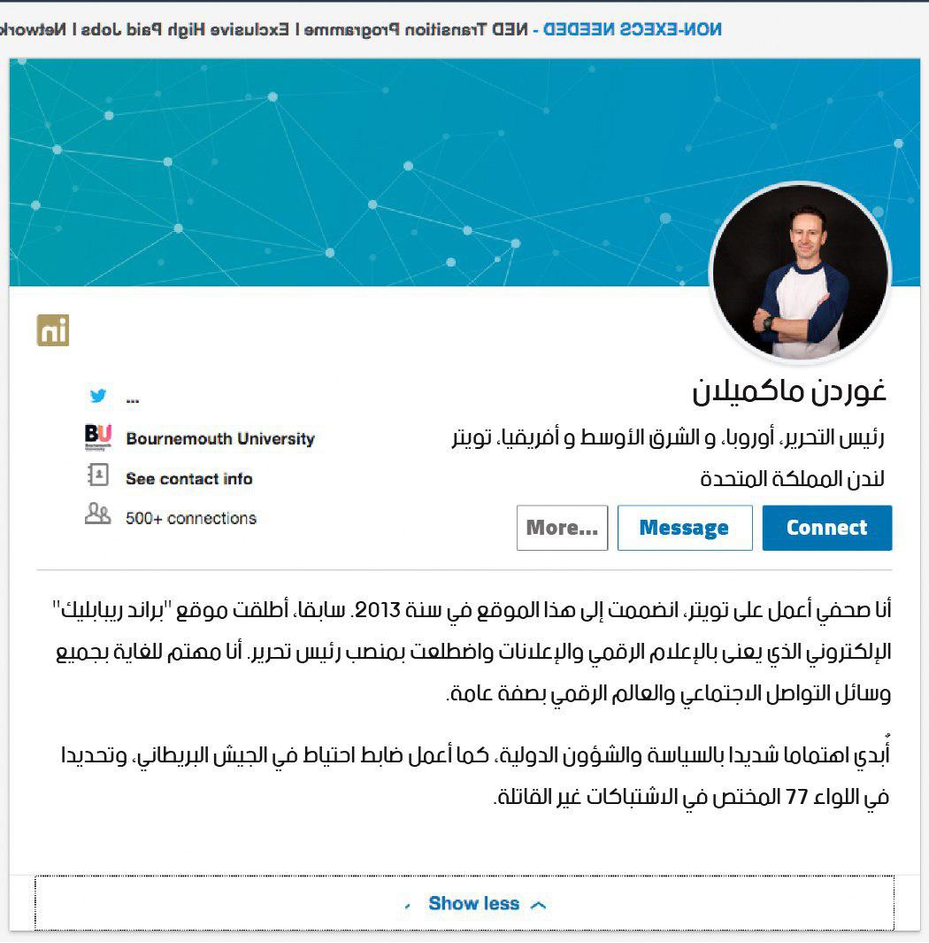 نون بوست
