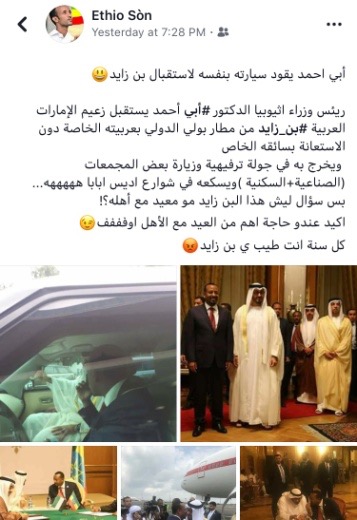 نون بوست