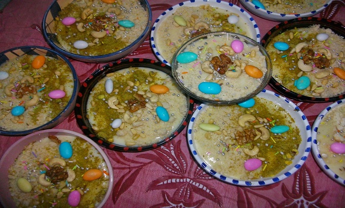 نون بوست