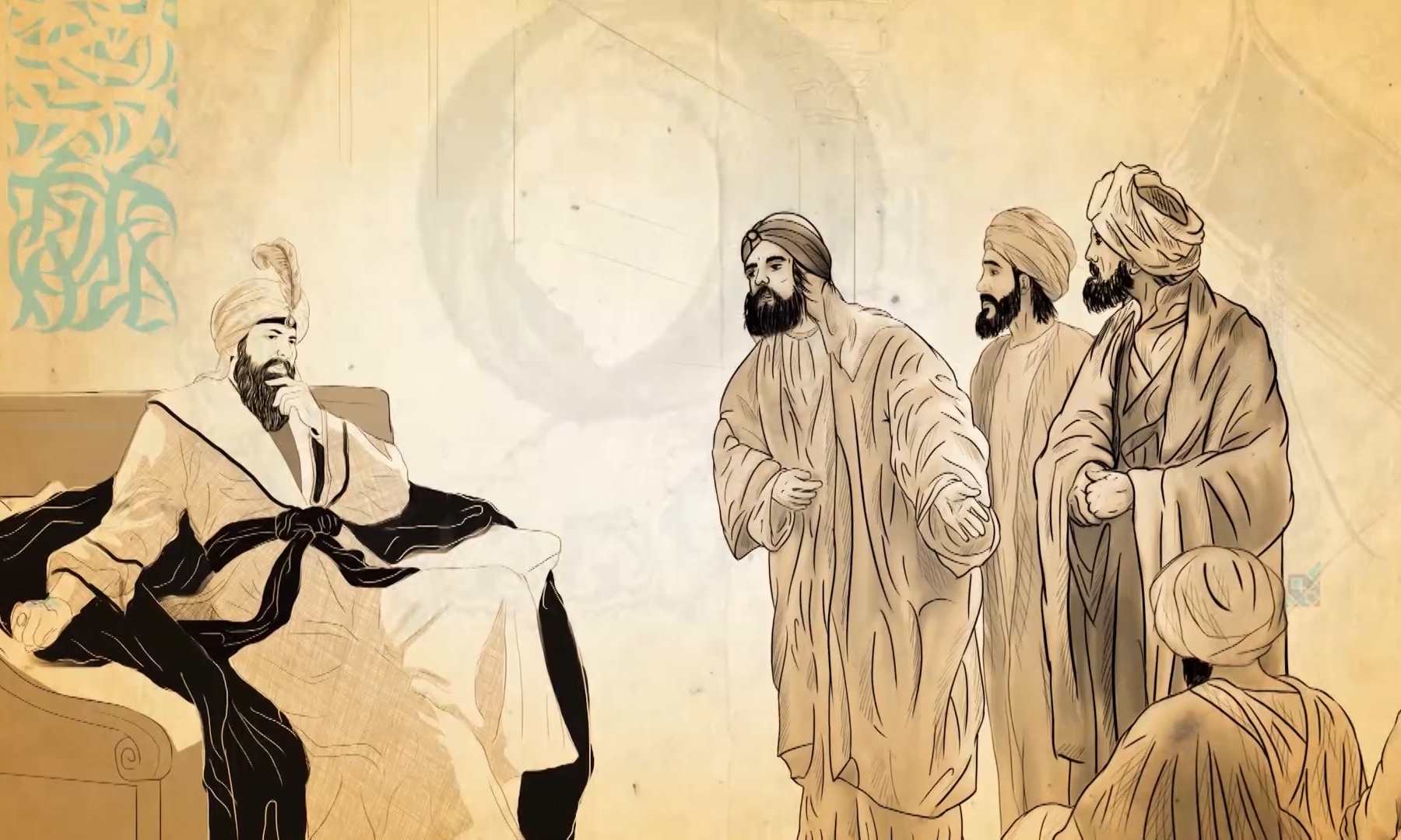 رسمة توضيحية لأبو الفرج الأصفهاني