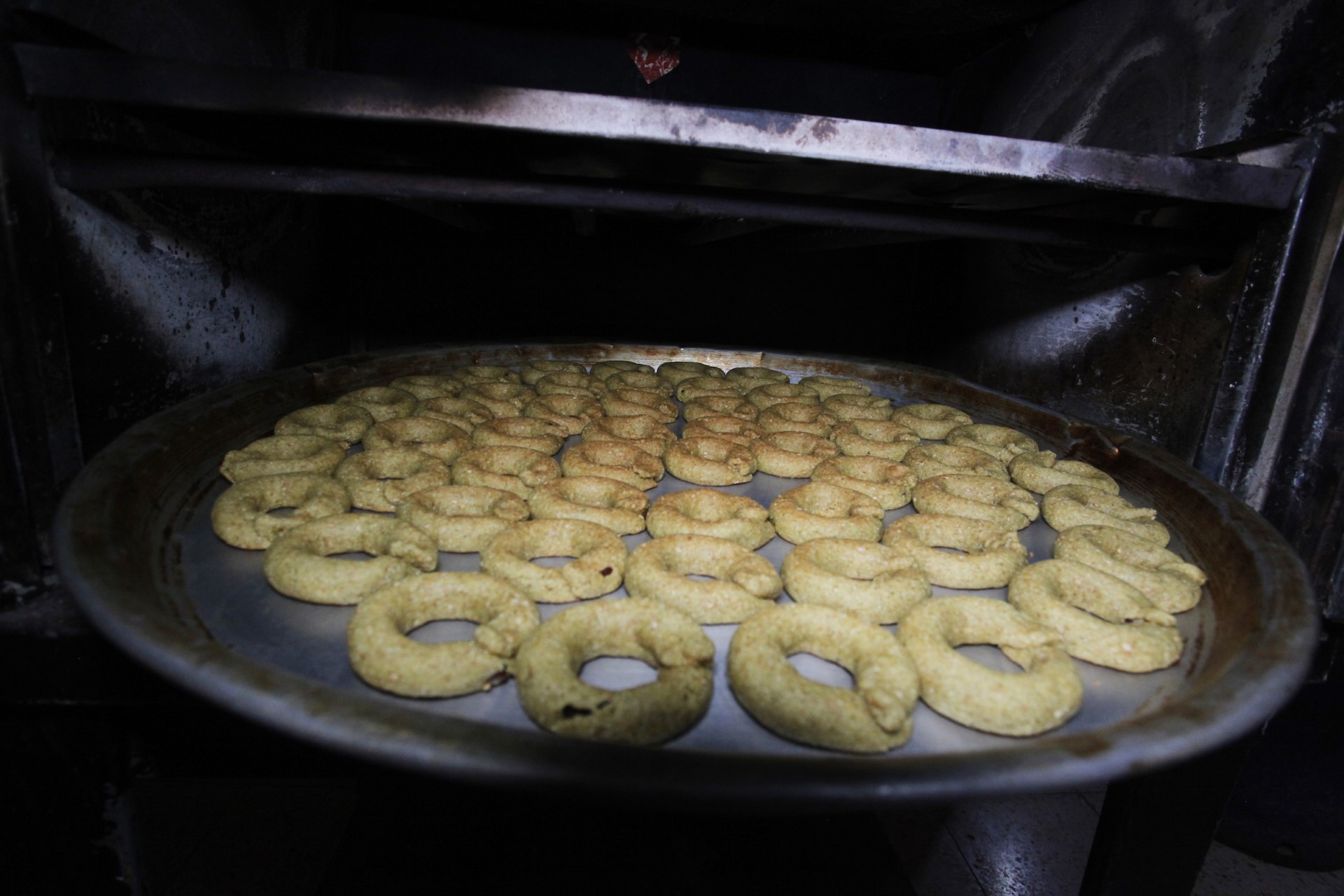 صورة