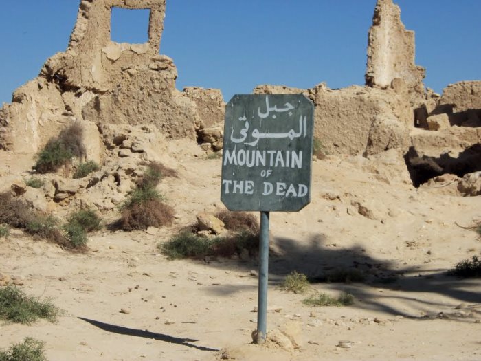 نون بوست