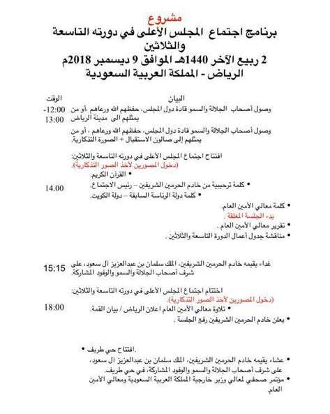 نون بوست