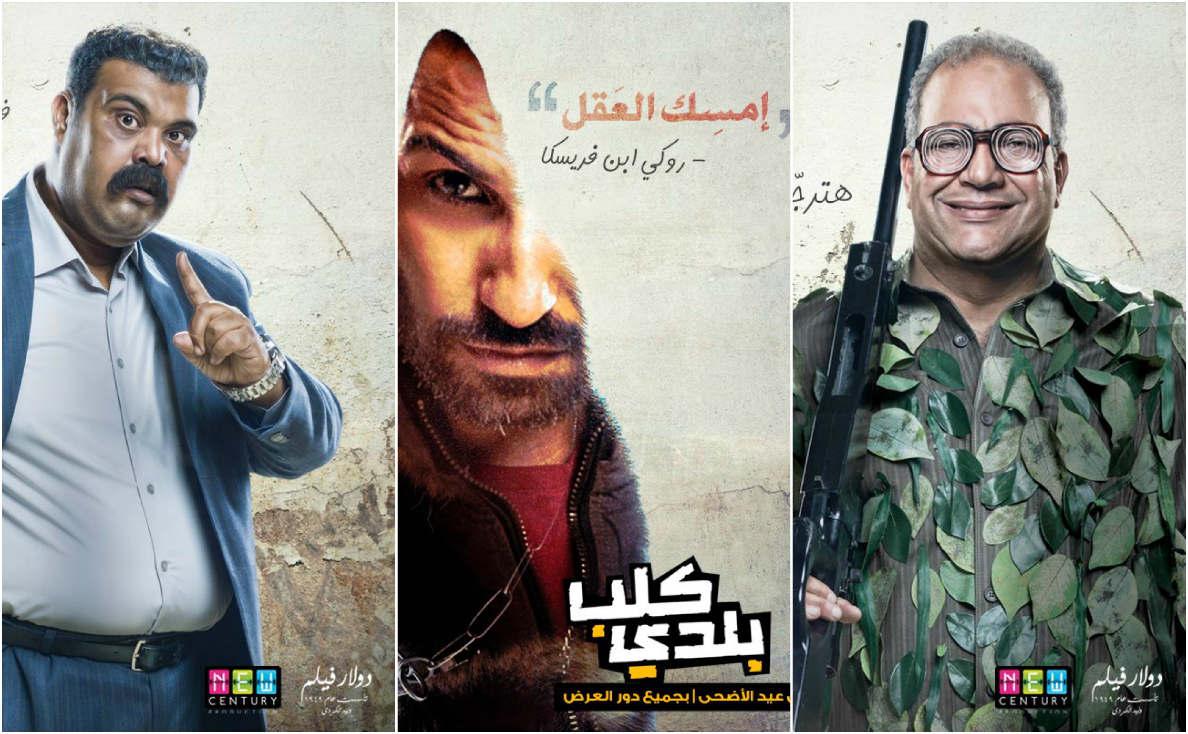 نون بوست