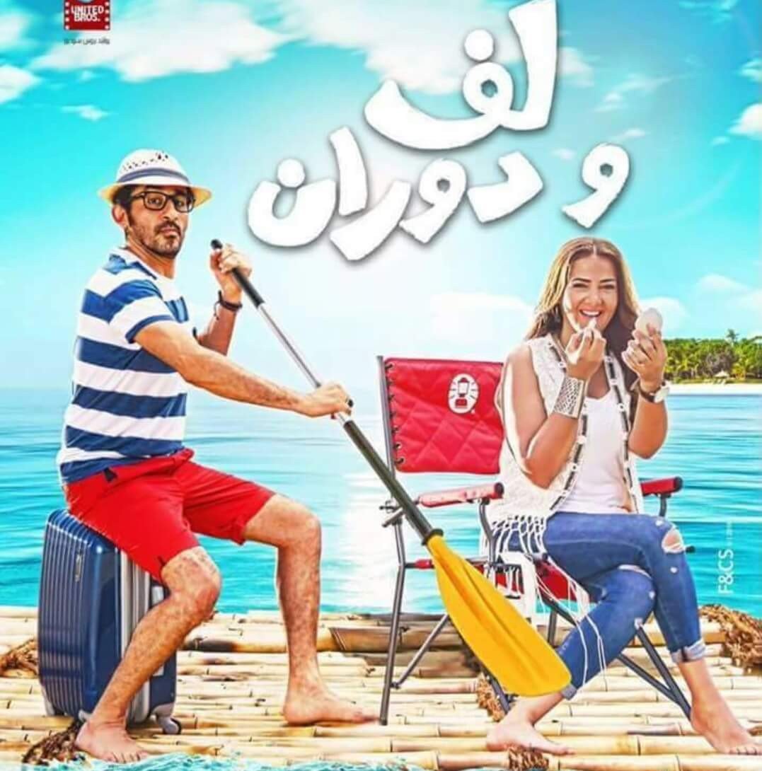نون بوست