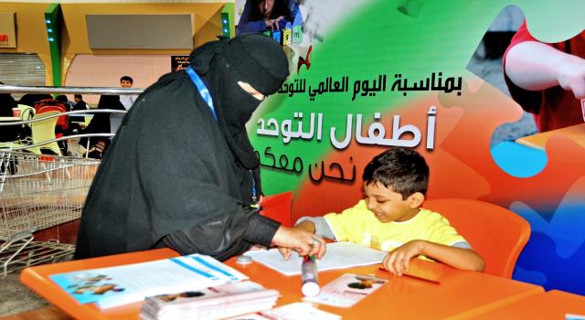 نون بوست