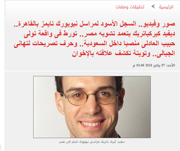 نون بوست