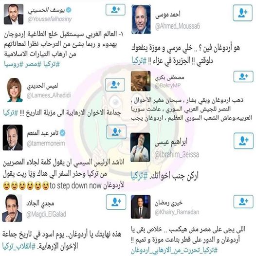 نون بوست