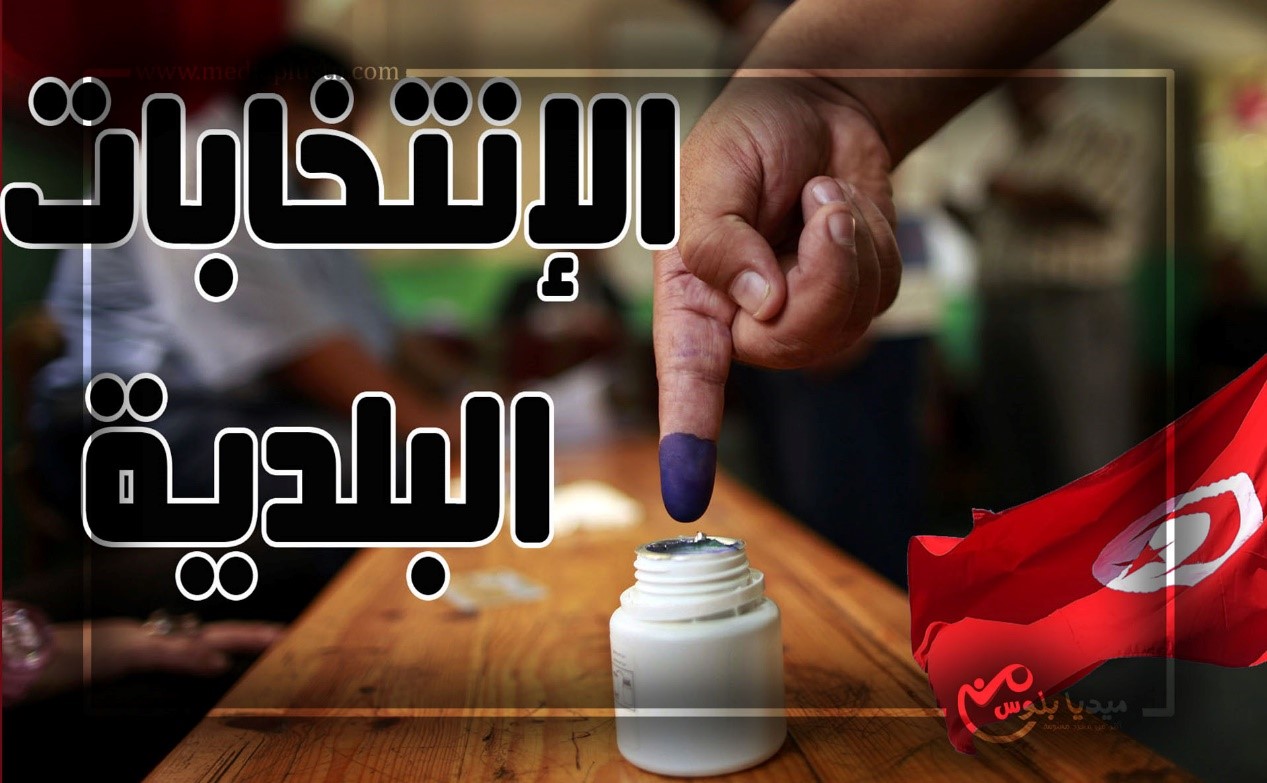 نون بوست