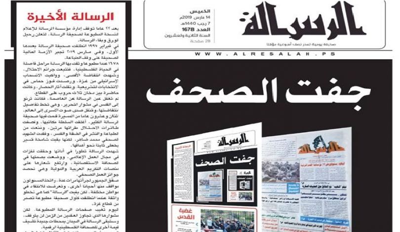نون بوست