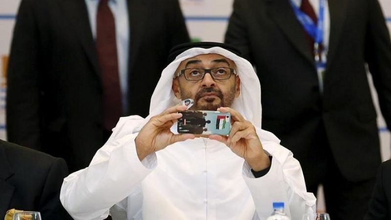 نون بوست