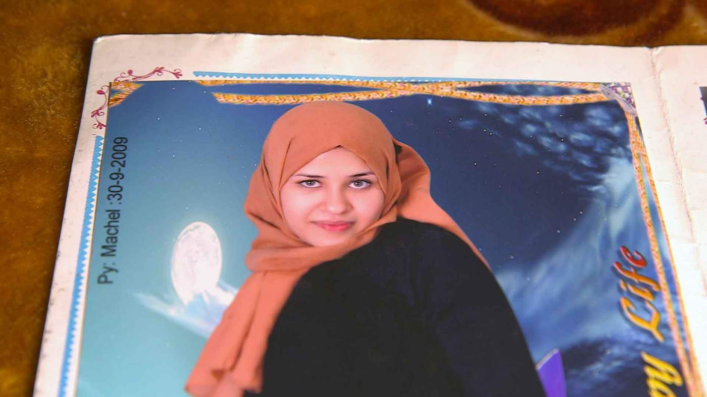 نون بوست