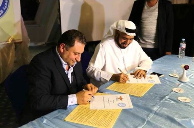 نون بوست