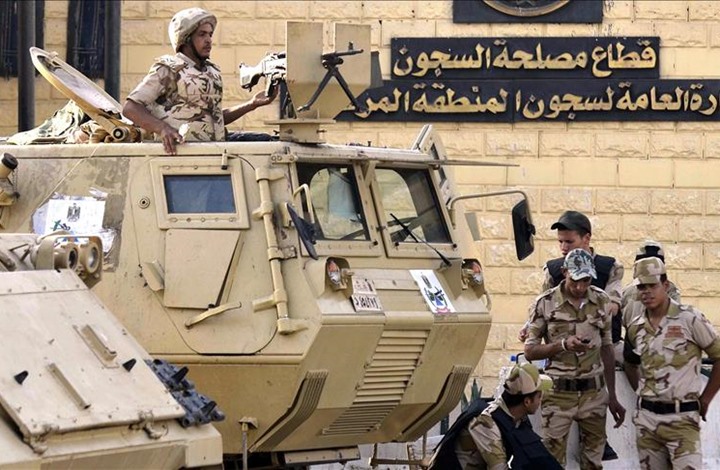 نون بوست