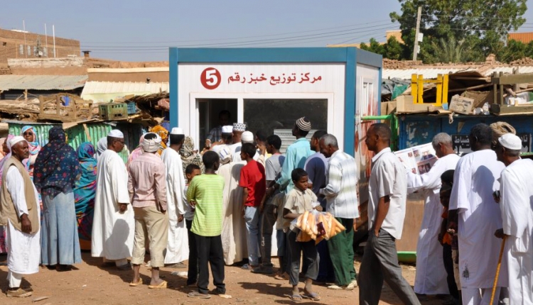 نون بوست