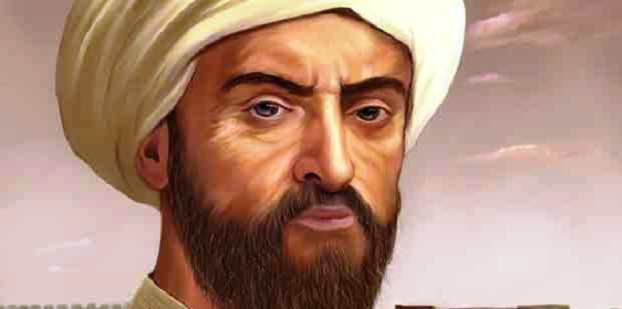 الدولة العلوية