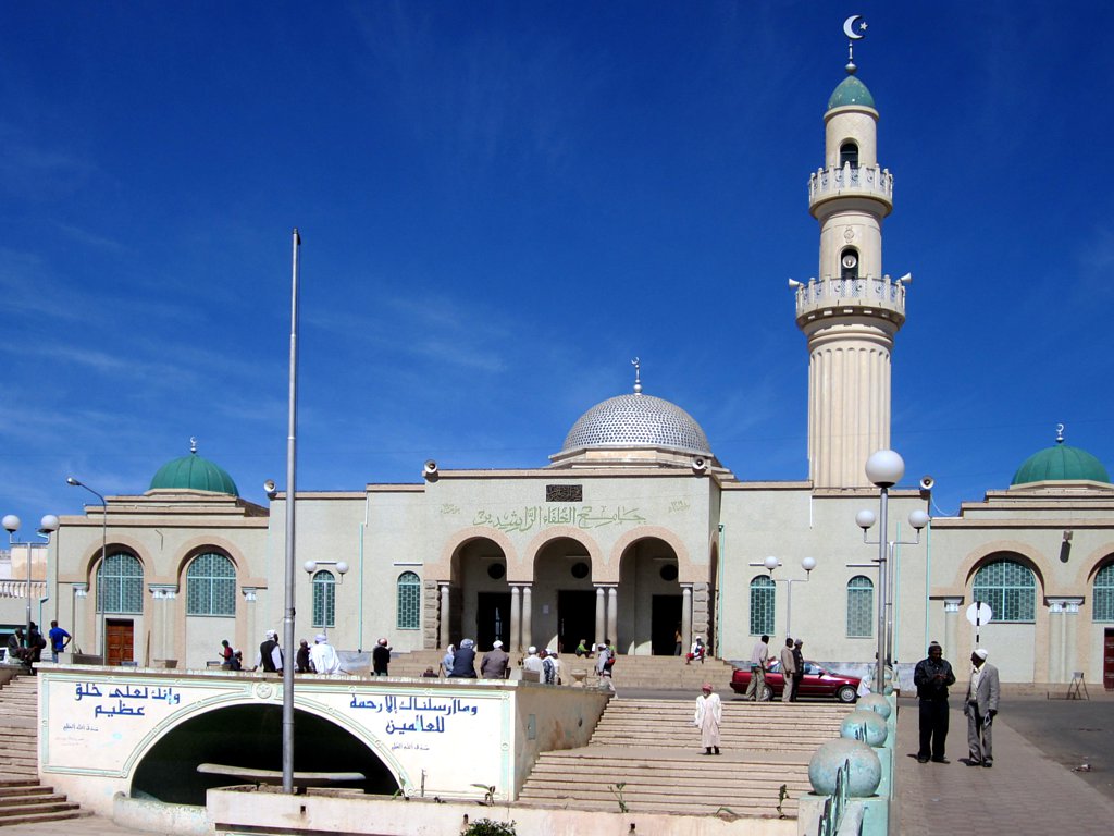 نون بوست