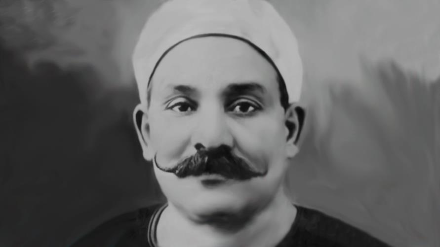 نون بوست