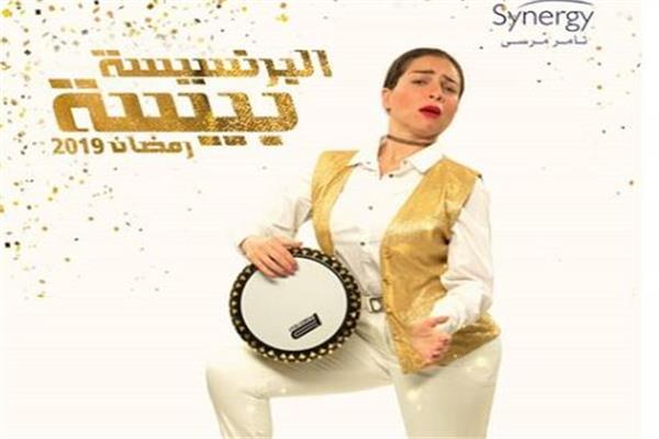 نون بوست