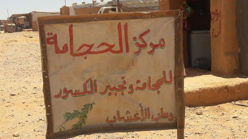 نون بوست