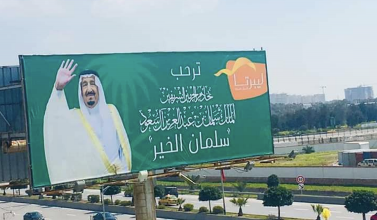 نون بوست