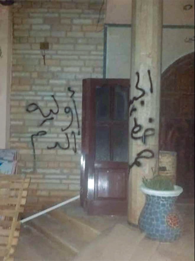 نون بوست