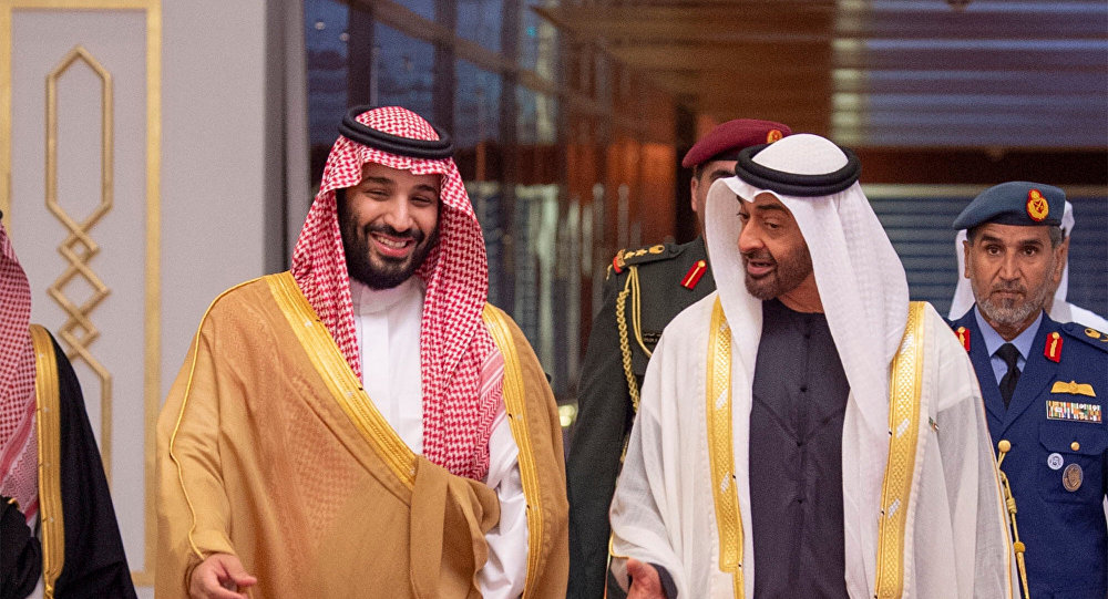 نون بوست