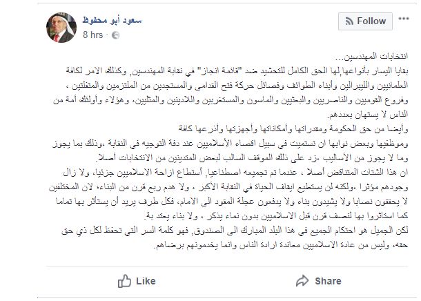 نون بوست