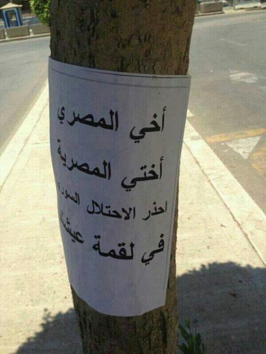نون بوست