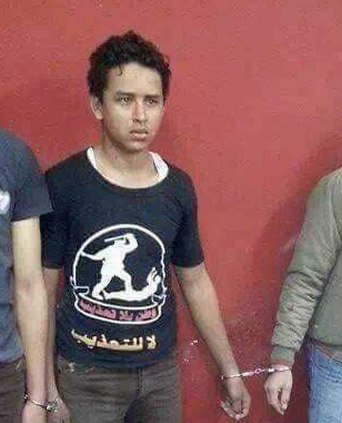 نون بوست