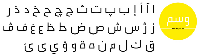 نون بوست